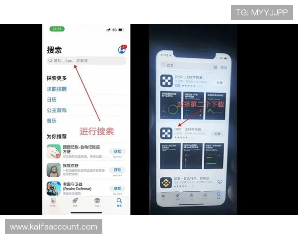 凯发线上手机登录下载安装详细步骤，确保每位用户都能顺利使用平台