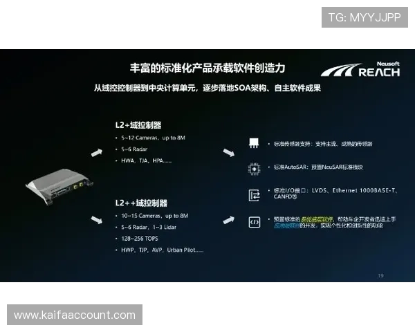 如何在K8游艺电子平台上快速注册并获得丰厚的新人奖励指南