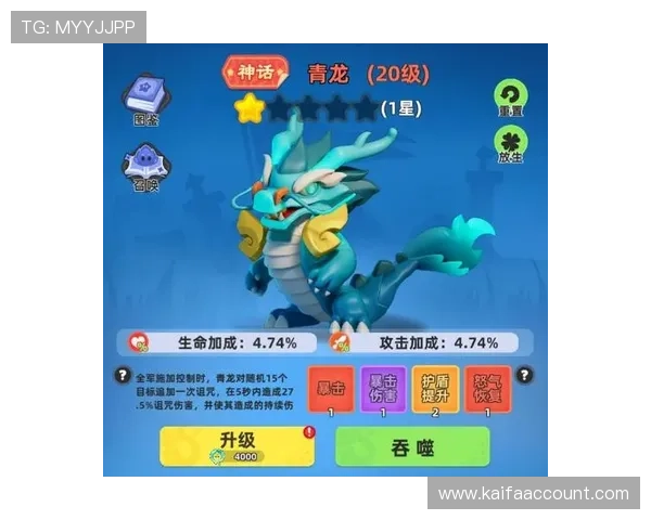 凯发k8娱乐平台全面解析，助你轻松掌握最新游戏玩法与优惠活动